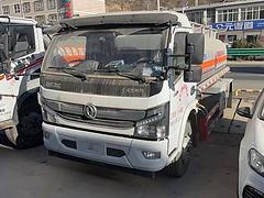 出售国六东风凯普特八吨油罐车 价格优惠