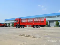国六前四后八9.6米高栏货车 九米六仓栏载货车 厂家直销