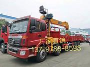 广州福田前四后八石煤16吨吊13797888598