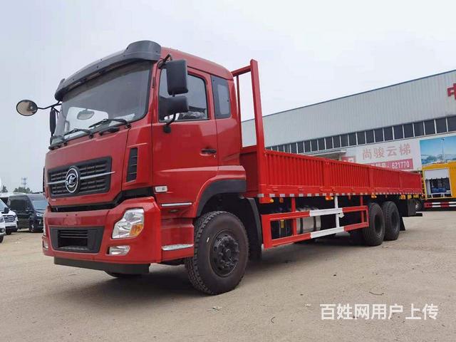 9米6载货车厂家 九米六后八轮平板载货车 配置及参数的图片
