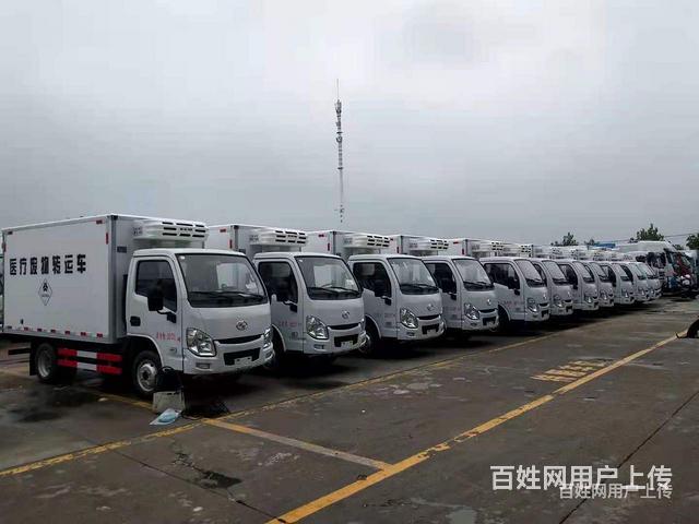 上汽跃进小蓝牌医疗废物转运车售后无忧的图片
