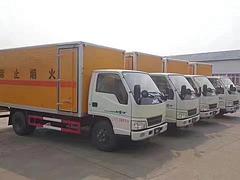 榆林危险品运输车厂家直销可分期包上户
