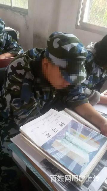 长沙志和学校，叛逆期孩子教育学校，素质班培训的图片