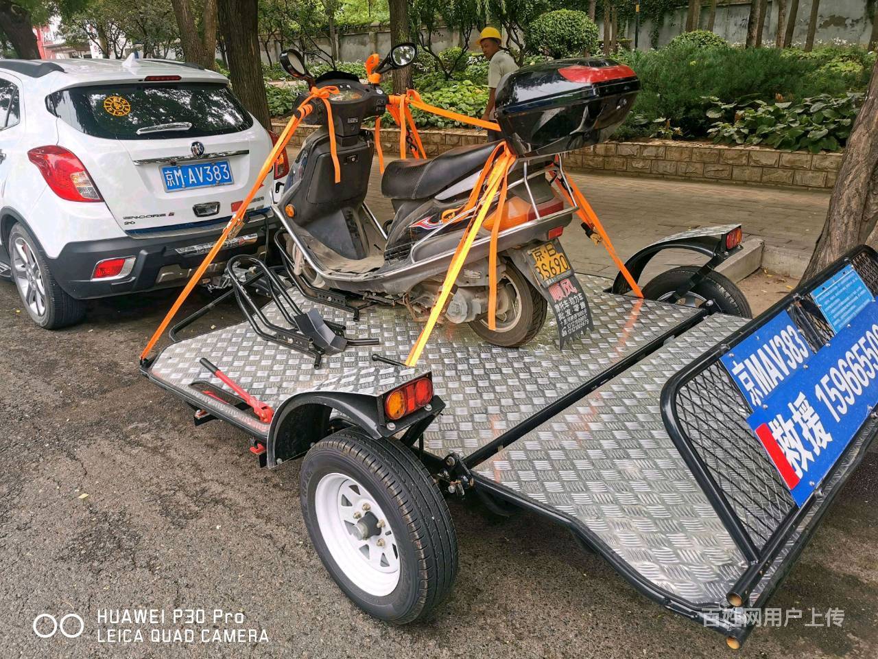 北京电动车,摩托车拖车只拖两轮车三轮车道路救援