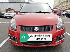 铃木 雨燕 2016款 1.5 手动 时尚型