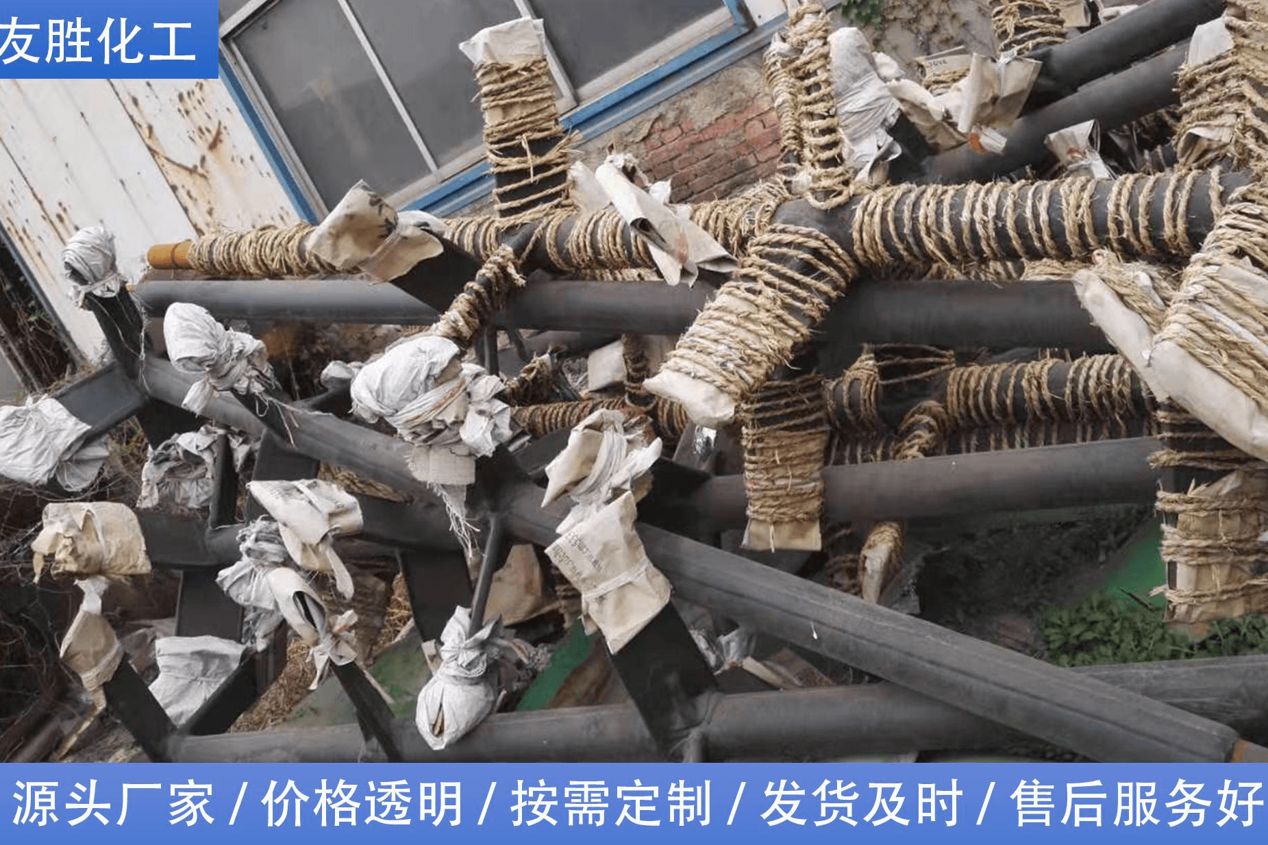 防腐搅拌器厂家