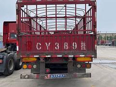 刚到二手13米高低板花篮半挂车 中集华骏 轻体车