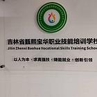验光师，定配师，医疗养老护理师