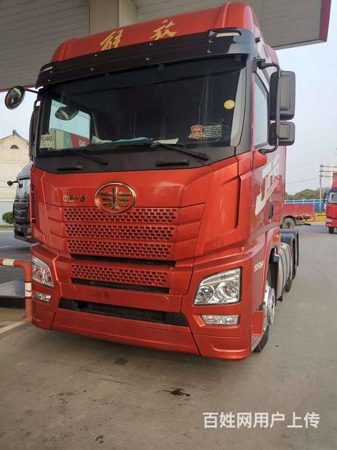 新款解放j6p-550领航版挂车优惠出售