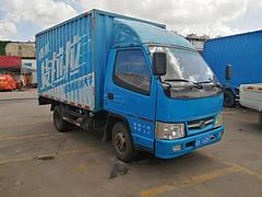 一汽红塔 厢式货车 国4