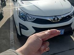 比亚迪 元 2016款 1.5 手动 豪华型