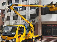 出售出租高空作业车