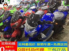 本田CBT、鬼火、幻影150、路虎等等摩托车分期0