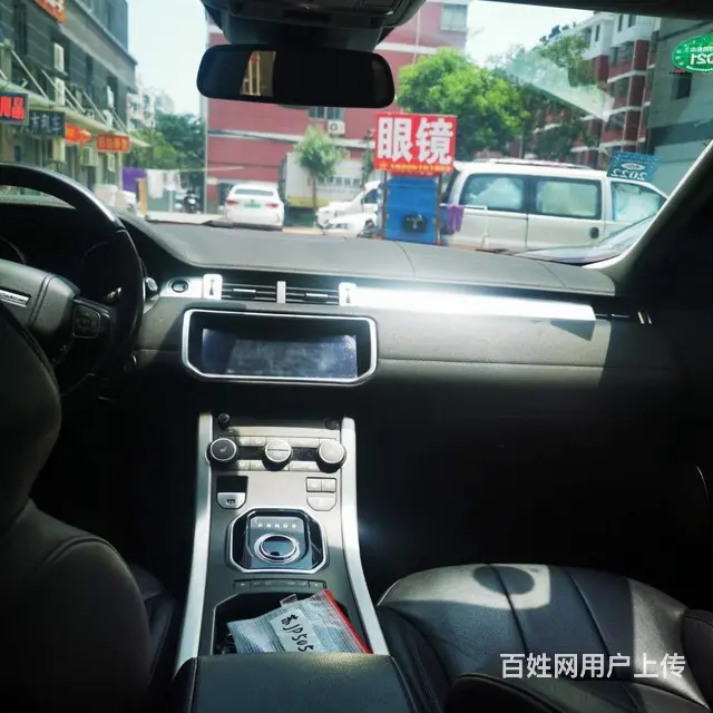 路虎 揽胜极光 2018款 2.0T 手自一体 240PS的图片