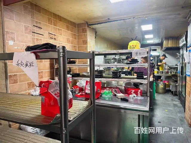B17451一南站商圈营业额3000➕餐饮转让的图片