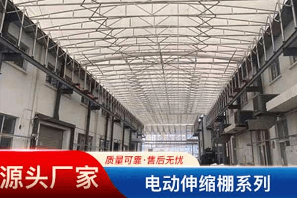 电动伸缩棚美观大方
