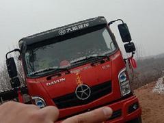 出售前四后四长5.5个人一手车