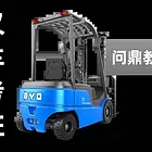 苏州市区物资贸易公司的职员哪里考叉车证