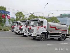 内江程力洒水车东风12方15方洒水车 全国包送车