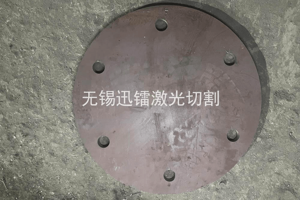 镇江激光切割品牌_价格_批发_图片_行情_地址_厂家_公司_货源_参数_电话