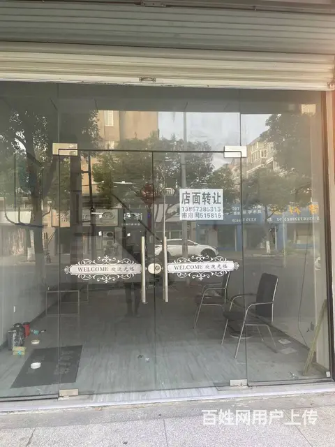 （众铺热推）3307桐乡东方路旺铺1万急转让的图片