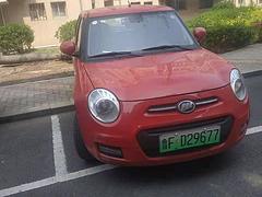力帆330 2018款 330EV C版 LX2 乐透版