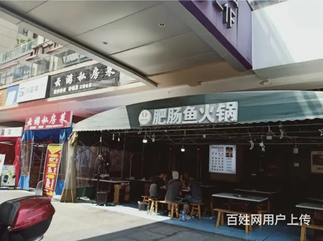 XSY）.金牛区写字楼环绕商业体全业态鱼火锅转让(不限行业)的图片
