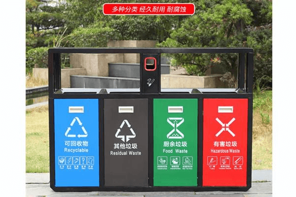 四川户外垃圾桶