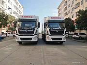 东风天龙前四后八冷藏车 冷冻食品冷藏运输车 价格