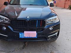宝马X5 2015款 X5 xDrive28i 2.0T 手