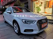 九江0首付分期买车