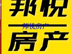 今时学府15号6楼78平10.万 普通住宅 简单装修