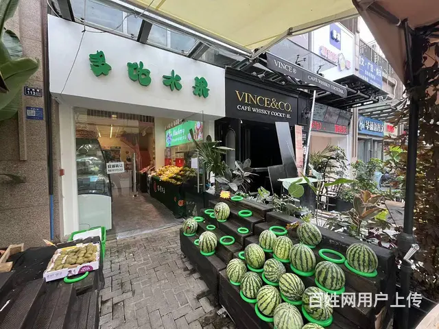 【搞定了！】S天府五街社区底商转让！（现做水果店）的图片