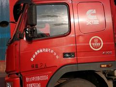 急卖货车