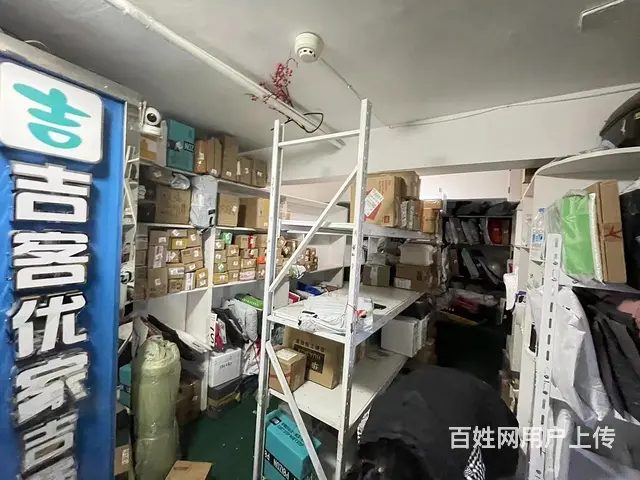 XN天府新区 华阳 中德英伦世邦F区 快递店整体转让的图片