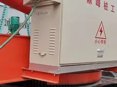 配电柜