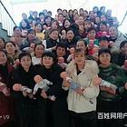 免费育婴师培训班6月14日开课！免费培训免费办证！