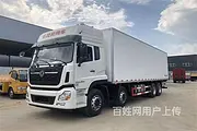 运城小型蓝牌拉雪糕牛奶冻肉的冷藏车4.2米冷藏车直销