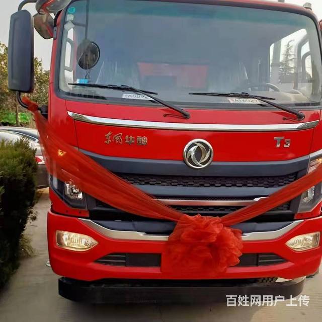 宝鸡 一个月东风华神4.2米自卸车 急售的图片