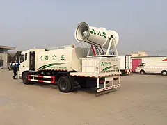 天锦雾炮车抑尘车低价转让