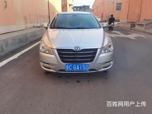 风神S30 2011款 S30-三厢 1.6 手动 尊雅型的图片