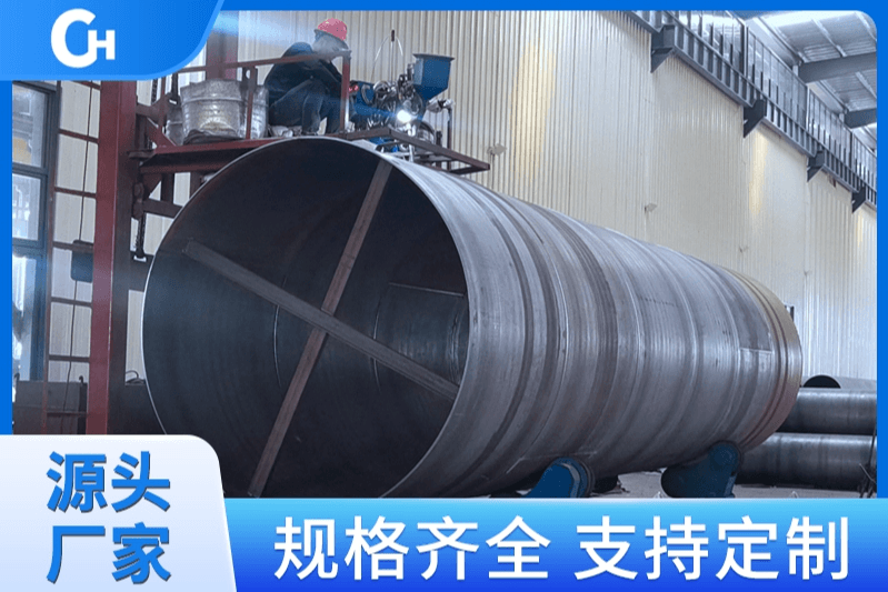 湖南钢板卷管批发