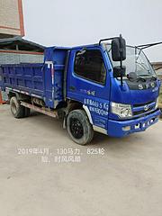 凯马 其他 自卸车 国4
