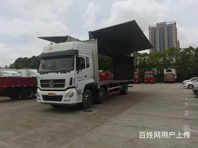 蚌埠急卖2015年6月9米6东风天龙 电动双飞的图片