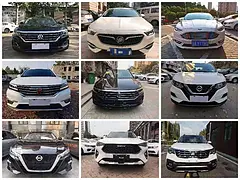 驻马店不查征信买车