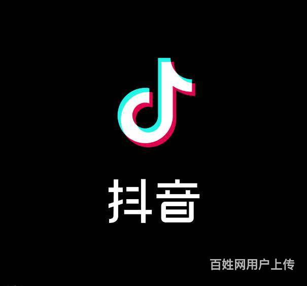 抖音信息流