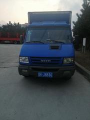 依维柯厢式货车