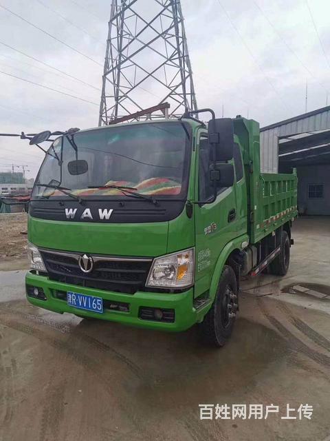 19年奥驰t3 3.8米蓝牌自卸车 个人户