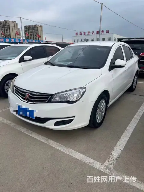 荣威350 2014款 350S 1.5 手动 讯驰版的图片