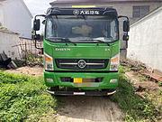 大运重卡 大运N6 自卸车 国5